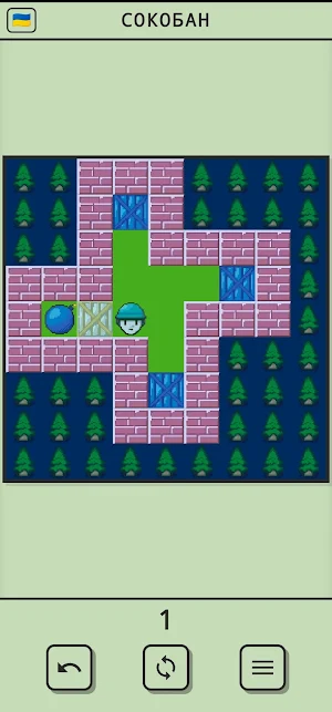Sokoban (Nokia Edition) Screenshot 3