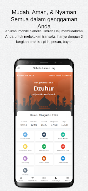 Saheliaku Screenshot 0