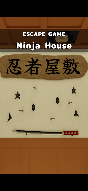 ESCAPE GAME Ninja House Screenshot 0