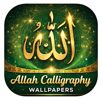 Allah Calligraphy Wallpapers