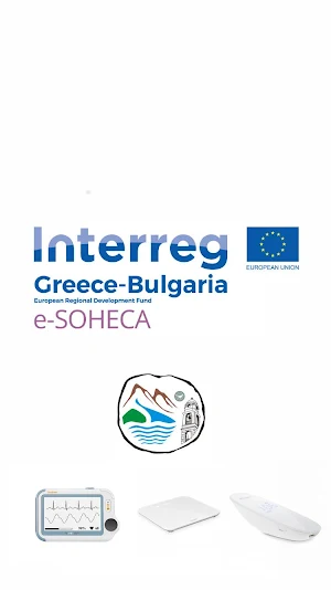 Δήμος Νέστου-E-soheca Web Screenshot 2