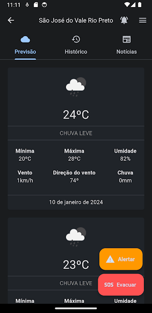 Vetero Screenshot 1