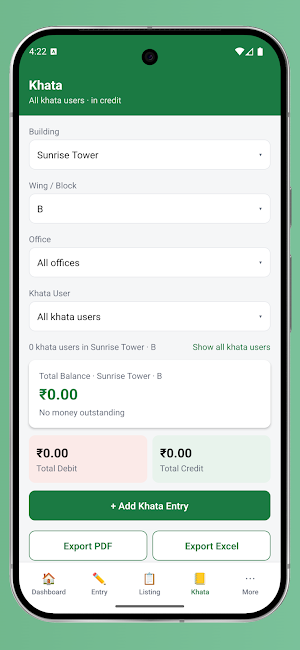 Tea Track Screenshot 3