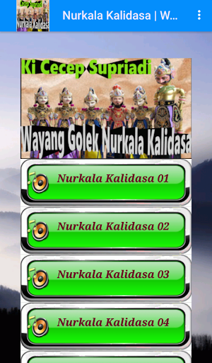 Nurkala Kalidasa Wayang Golek Screenshot 2