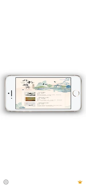 Device Preview Exporter Screenshot 1