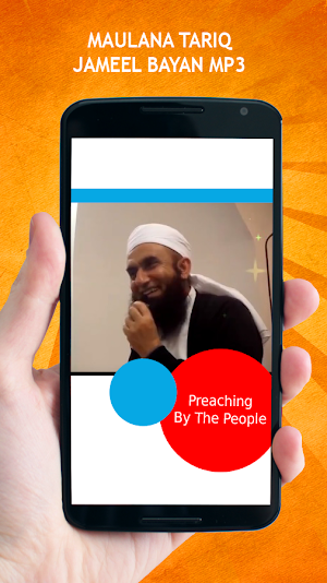 Maulana Tariq Jameel Bayan MP3 Screenshot 1