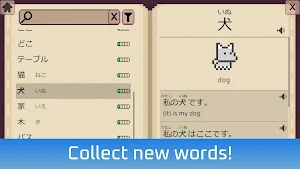 Wagotabi Demo: Learn Japanese Screenshot 2