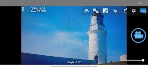 40X777 UltraZoomCam Screenshot 0