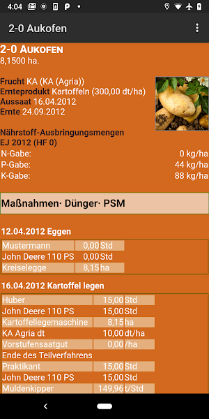 NEXT MobileDoc Screenshot 2