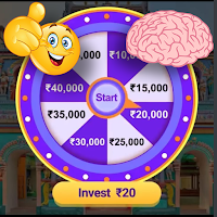 Easy Game Brain Spin Rewards