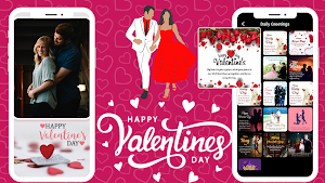 Valentine's Day 2025 Gifs Wish Screenshot 3