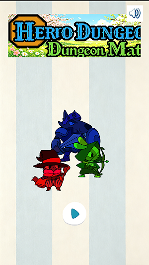 Hero Dungeon Match Screenshot 3