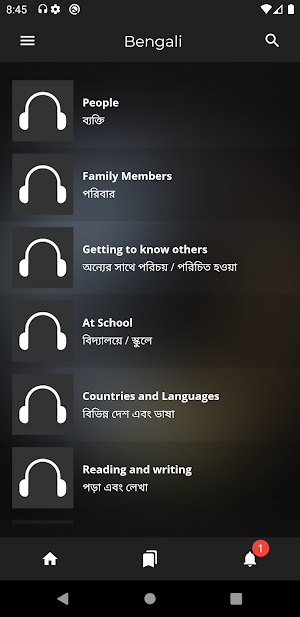 Fast - Speak Bengali Language Screenshot 0