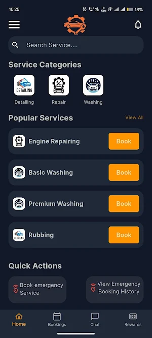 Garage X Screenshot 1