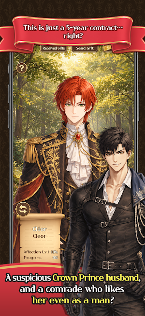 The Irregular Empress Screenshot 1