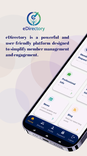 eDirectory Screenshot 1