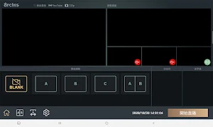Arctos Switch Demo - Live Streaming & Broadcasting Screenshot 2