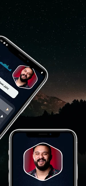 الشاب مومو 2025 بدون نت Screenshot 3