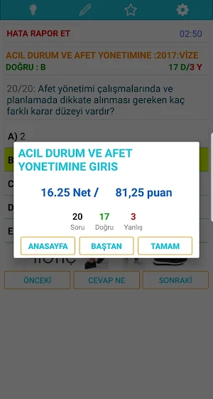 ATATÜRK ÜNİVERSİTESİ AÖF(ATA AÖF) ÇIKMIŞ SORULAR Screenshot 0