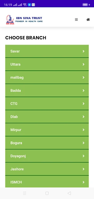 Ibn Sina Doctor Appointment Screenshot 2