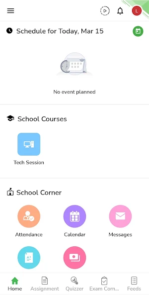 WISDOM PUBLIC SCHOOL, ALIGARH Screenshot 0