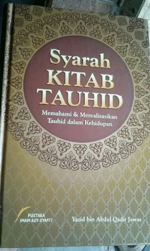 Kitab Tauhid Sheikh Jafar Adam Screenshot 0