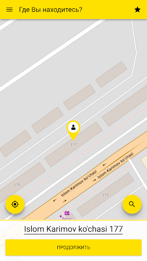 Zero Taxi Screenshot 1