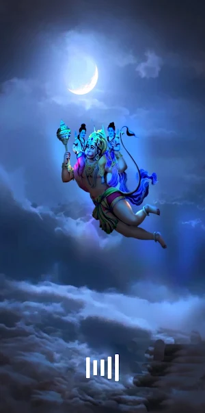Hanuman Ashtakam Screenshot 0