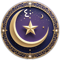 شرح الأربعين النووية
