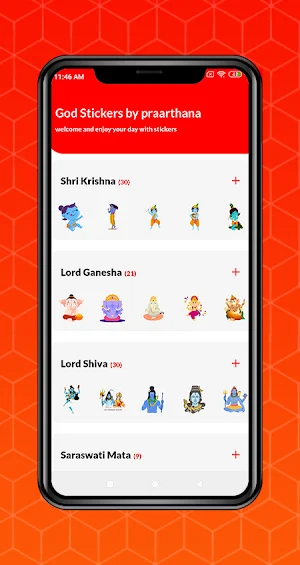 God Stickers Screenshot 1