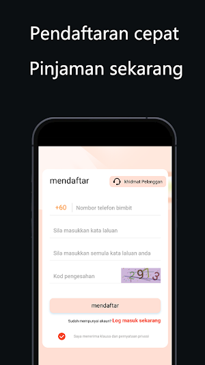 557 Pinjaman Tunai Segera Screenshot 0