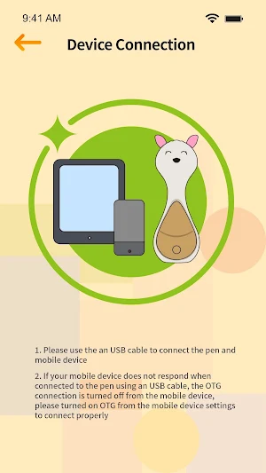 EziRead Screenshot 1