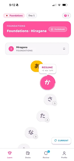Kakitori: Learn Japanese Screenshot 1
