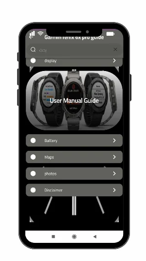 Garmin fenix 6x pro guide Screenshot 2
