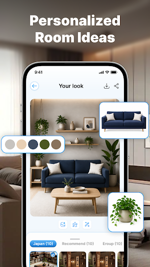 Interior AI - Home Design Screenshot 0