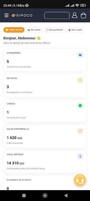 Siroco Screenshot 1