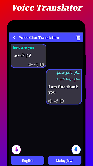 Malay Jawi Translator Screenshot 3