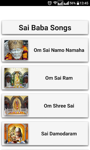 Sai Baba Songs Screenshot 0