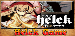 Helck Game Screenshot 3