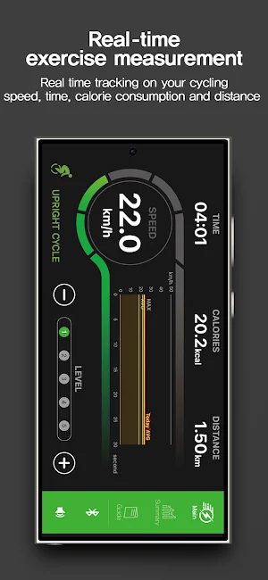 SELECLE Screenshot 1