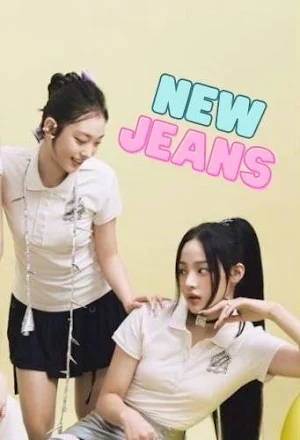 NewJeans Song Viral Offline Screenshot 2