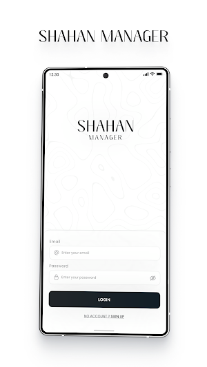 Shahan Manager Screenshot 0