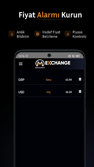 Musmer Exchange Screenshot 2