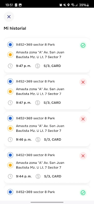 Way Screenshot 2