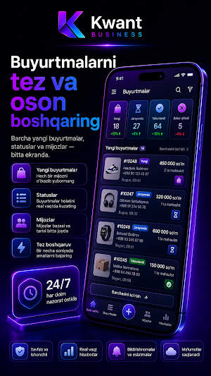 Kwant Business Screenshot 1