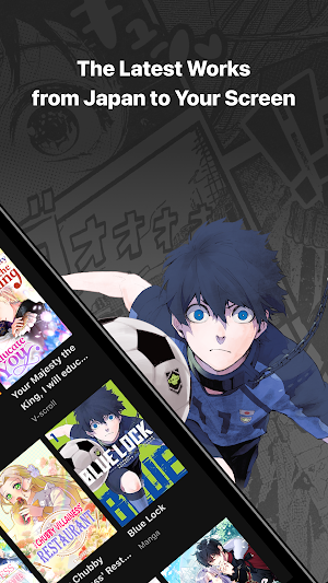 MANGA MIRAI: Reader app Screenshot 1