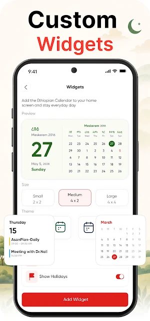 Ethiopian Calendar - ቀን መቁጠሪያ Screenshot 3