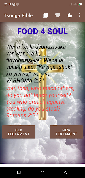 Tsonga Bible | Xitsonga Bible Screenshot 0