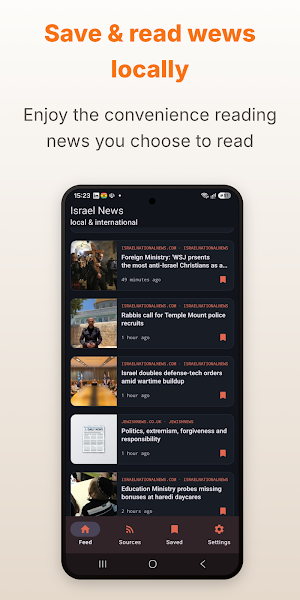 Israel News in English Screenshot 2
