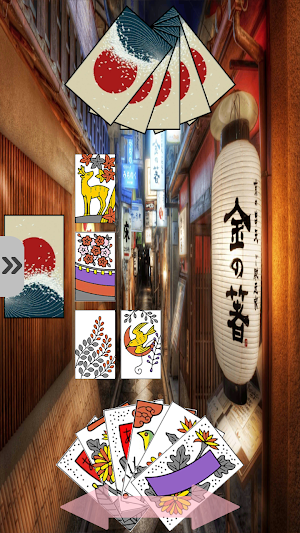 Hanafuda Koi Koi Card Offline Screenshot 2